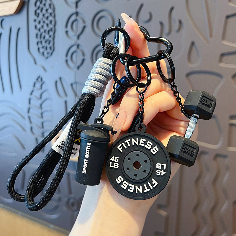 2026 New Student DIY Keychain  - Health Wellness Gifts 评论和价格