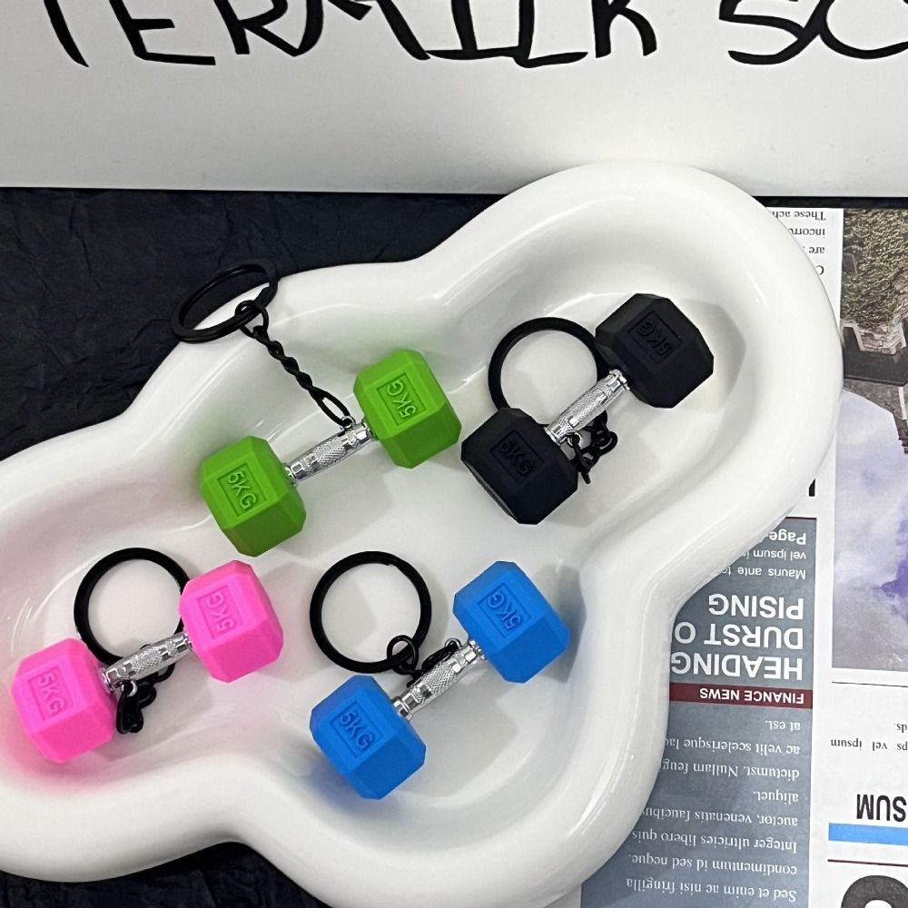 Fitness Equipment Dumbbell Key - Health Wellness Gifts 评论和价格