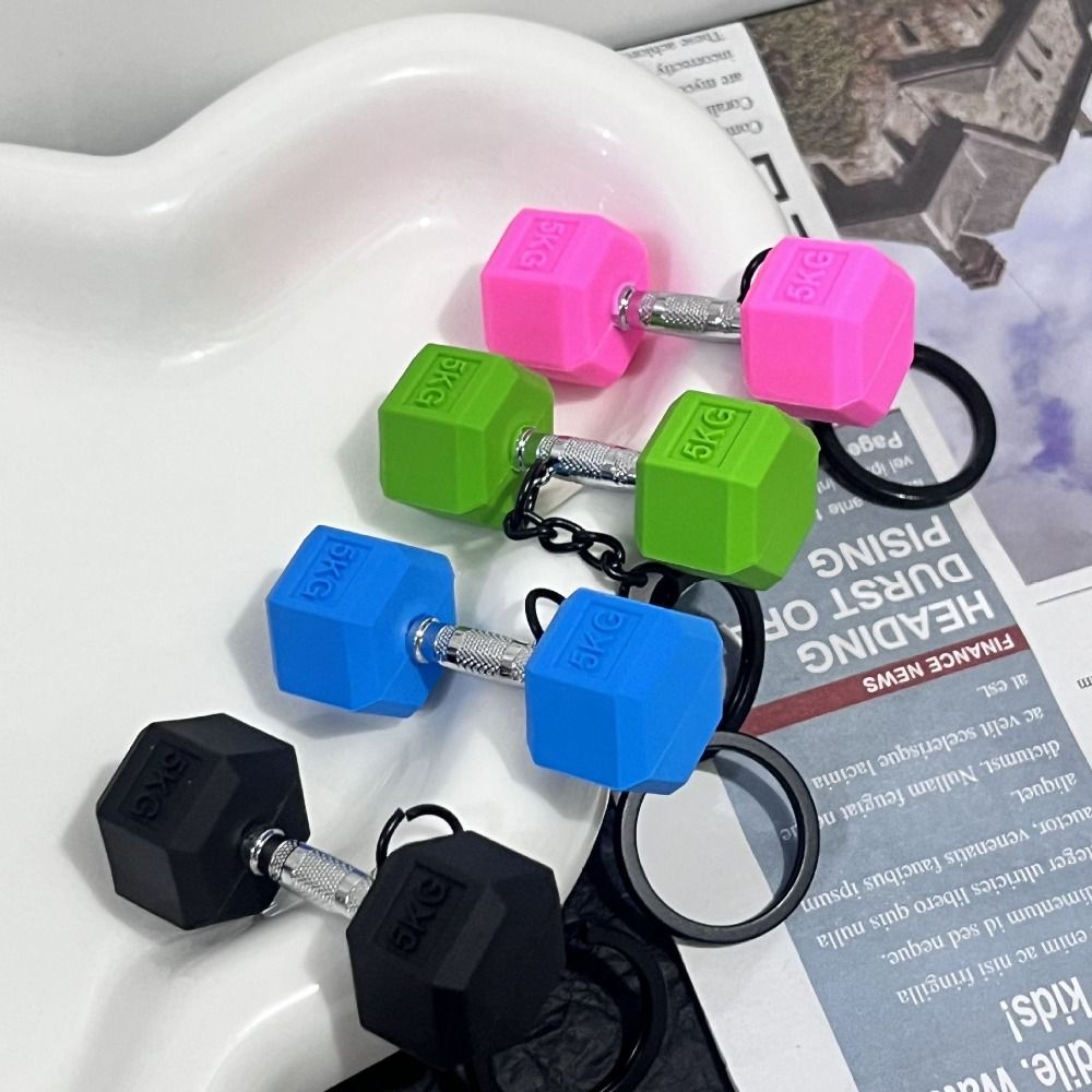 Fitness Equipment Dumbbell Key - Health Wellness Gifts 评论和价格