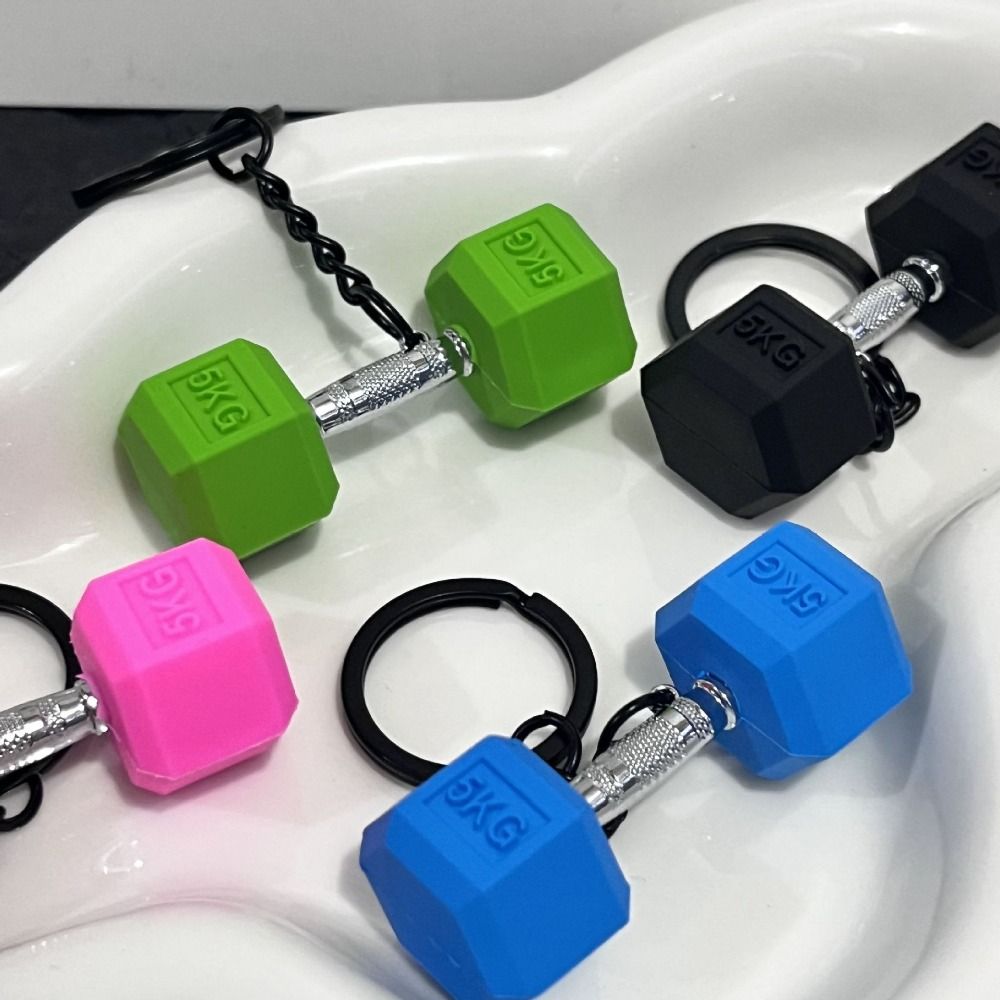 Fitness Equipment Dumbbell Key - Health Wellness Gifts 评论和价格