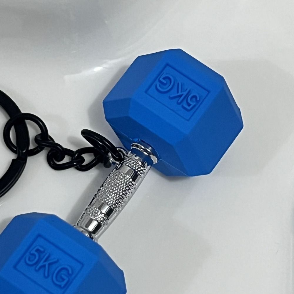 Fitness Equipment Dumbbell Key - Health Wellness Gifts 评论和价格