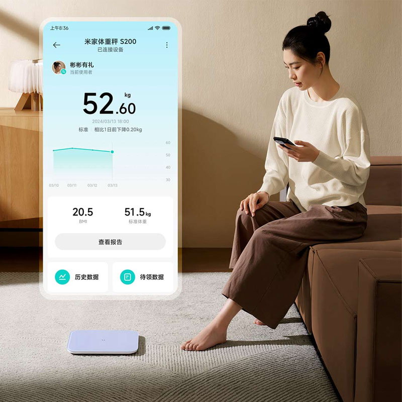Xiaomi Mijia Weight Scale S200 - Digital Body Weight Scale 评论和价格