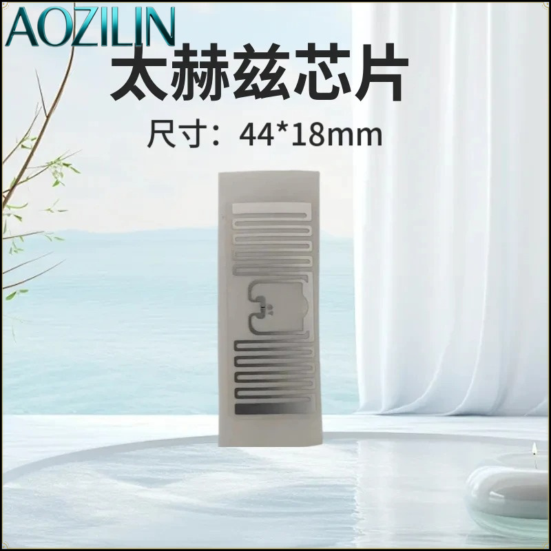For Terahertz Chip Accelerates - Health Wellness Energy 评论和价格