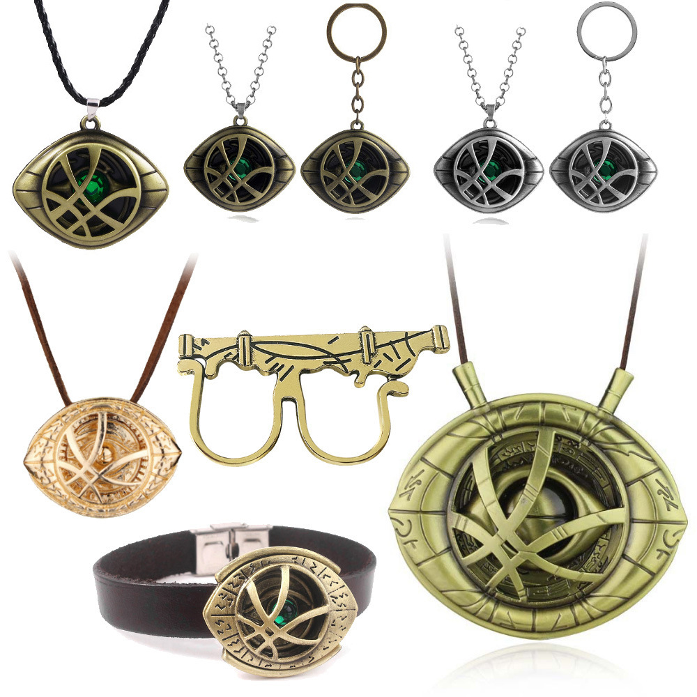Dr Strange Keychain Eye Of Aga - Health Wellness Gifts 评论和价格