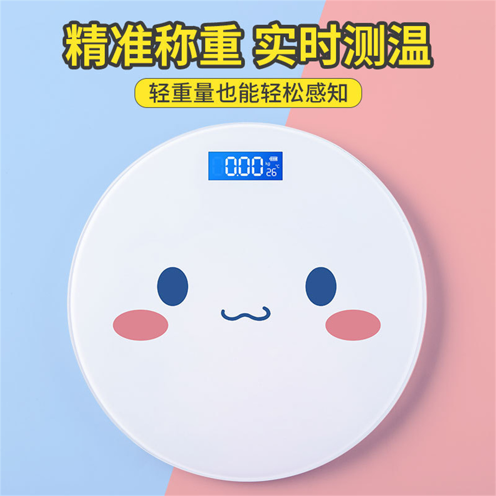 2024 Cute Pink Magic Array Bat - Digital Body Weight Scale 评论和价格