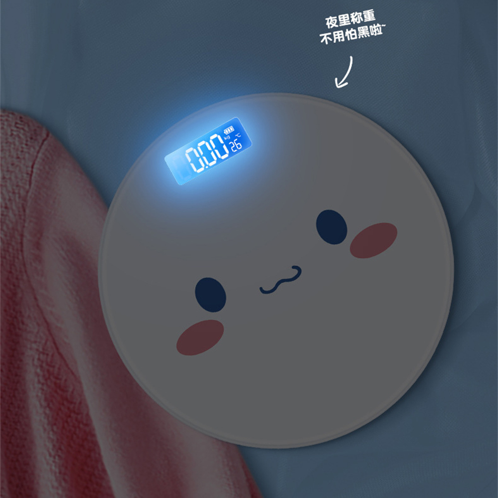 2024 Cute Pink Magic Array Bat - Digital Body Weight Scale 评论和价格